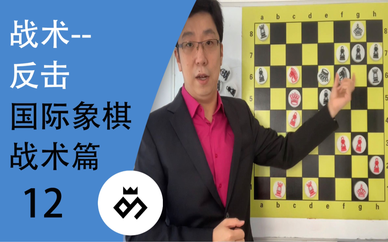 -战术揭秘：北京队利用快速反击，成功击败对手！的简单介绍